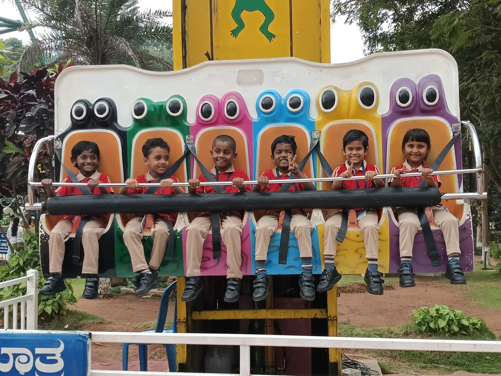 Children's Day Picnic - Image 32