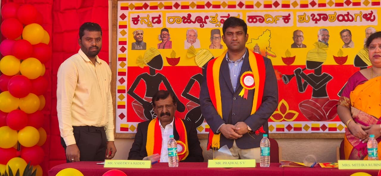 Students celebrating Karnataka Rajyotsava - image 6