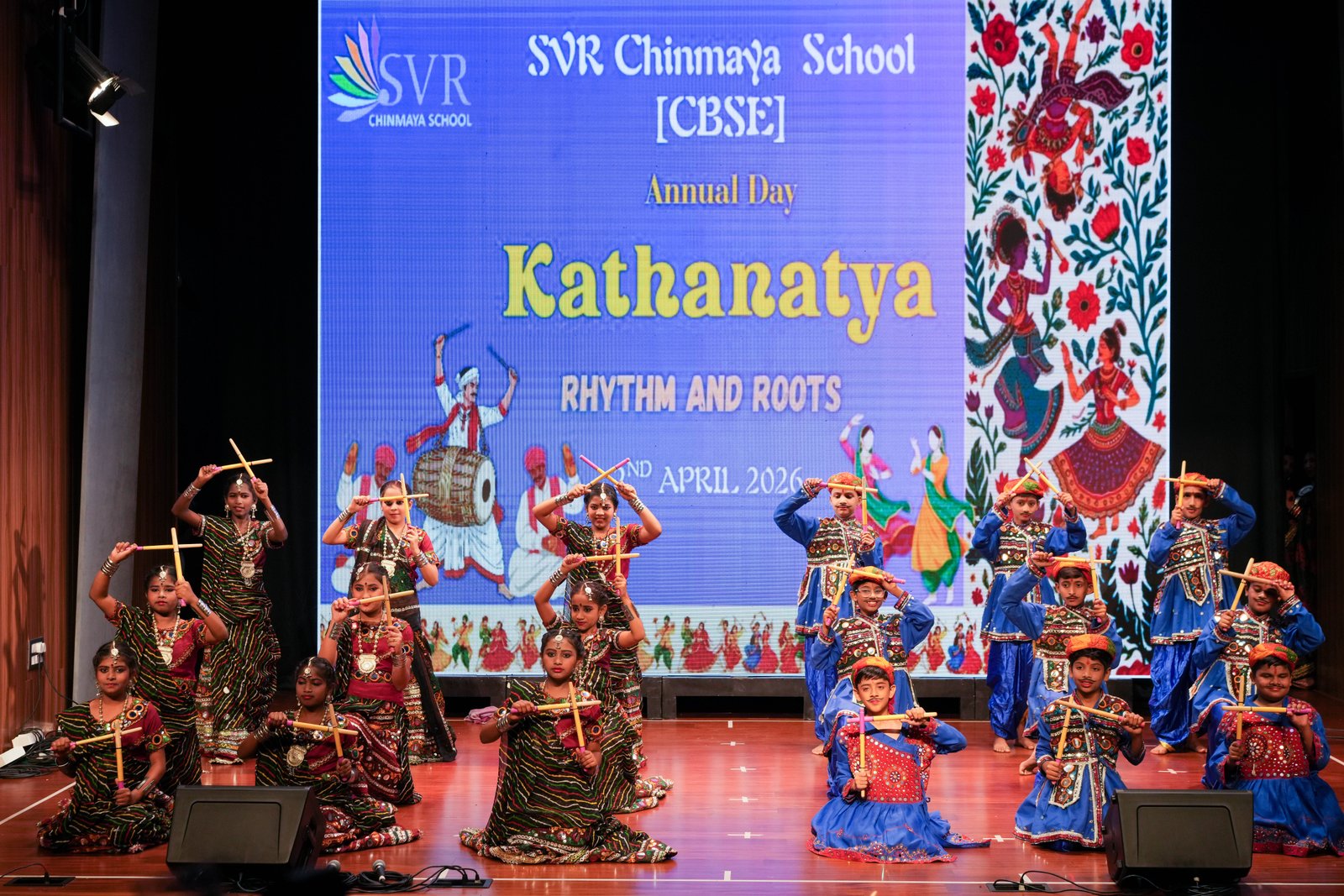 Annual Day Celebration - Photo 15