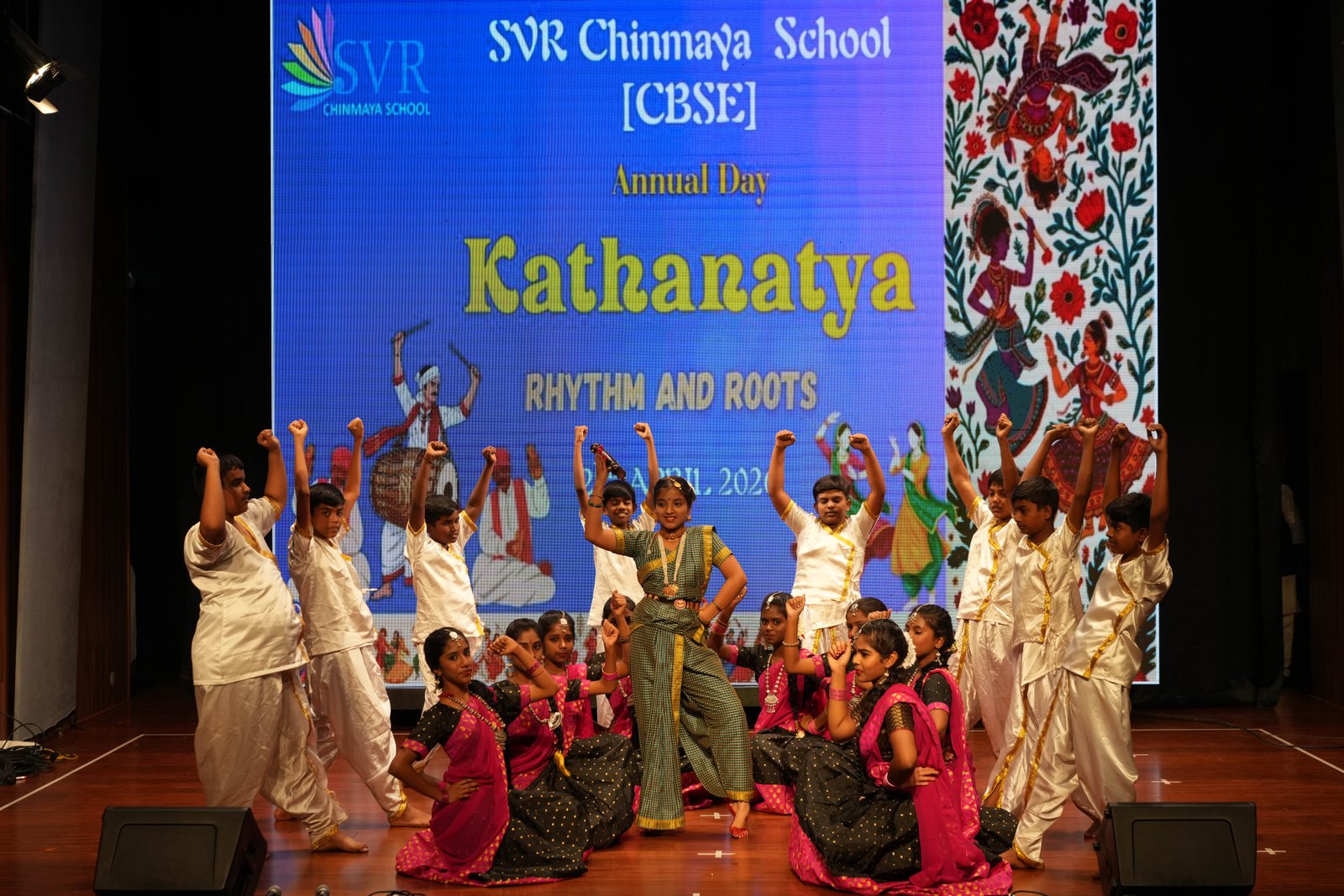 Annual Day Celebration - Photo 18