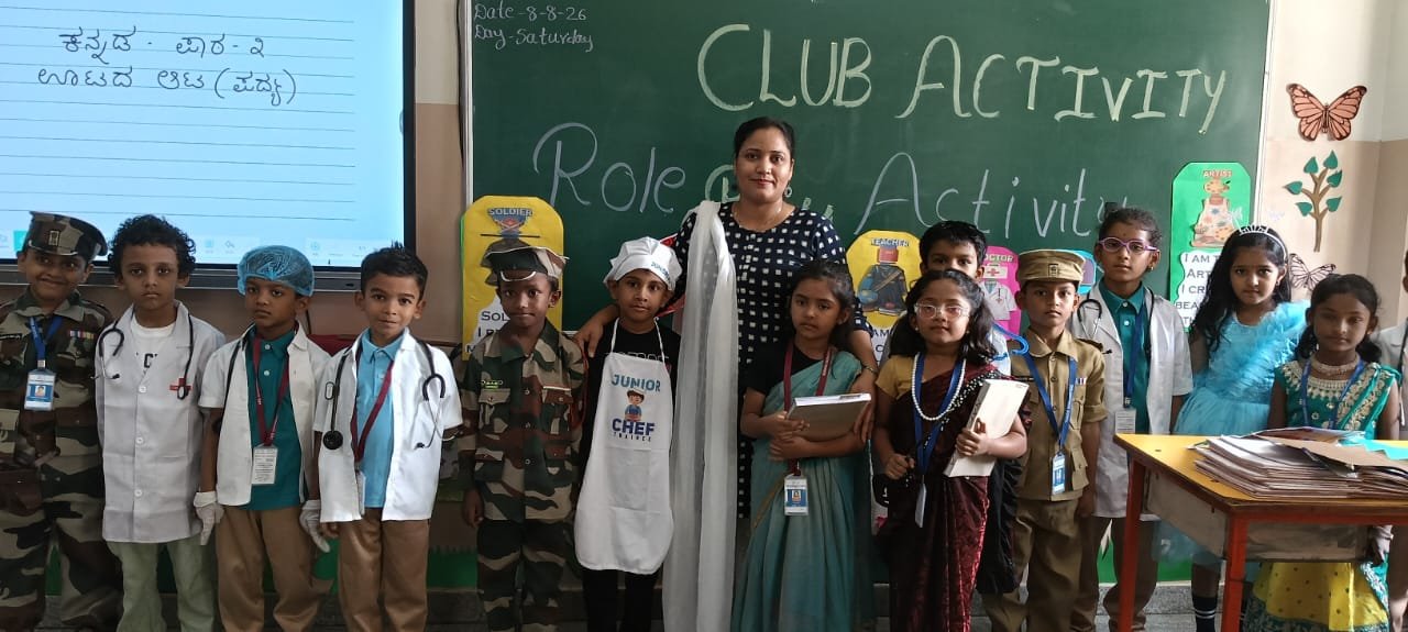 Quit India Movement Day Celebrations